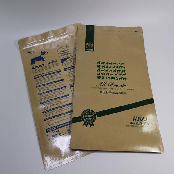 190 Micron Kraft Paper 2.5kg Cat Food Packaging , Dog Food In Paper Packaging