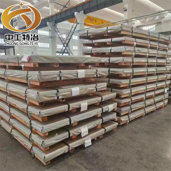 8K Mirror Stainless Steel Plate 201/304 Fine Grinding Mirror Coating