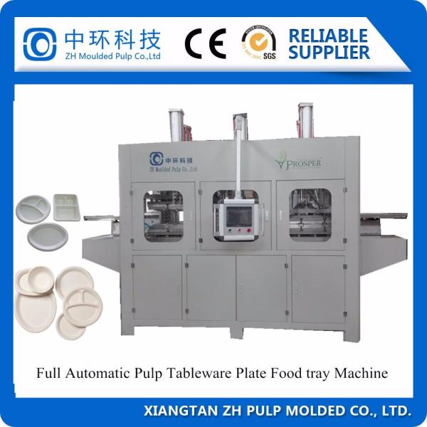 Биоразлагаемая линия по производству целлюлозы из багаса, багасная пластинка 440 В