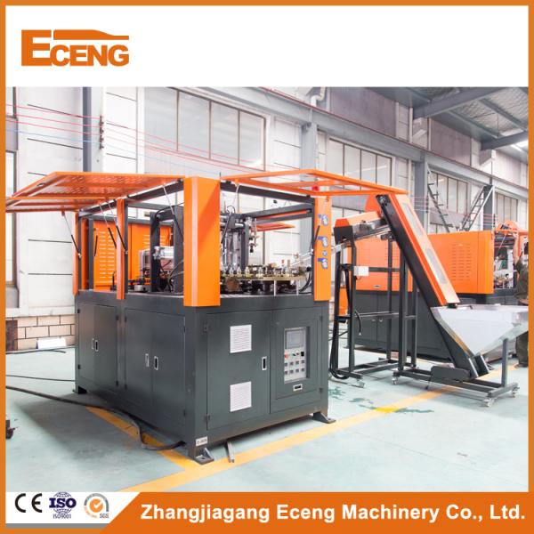 2200 BPH Output Bottle Blow Molding Machine , Blowing Machine For Pet Bottles 