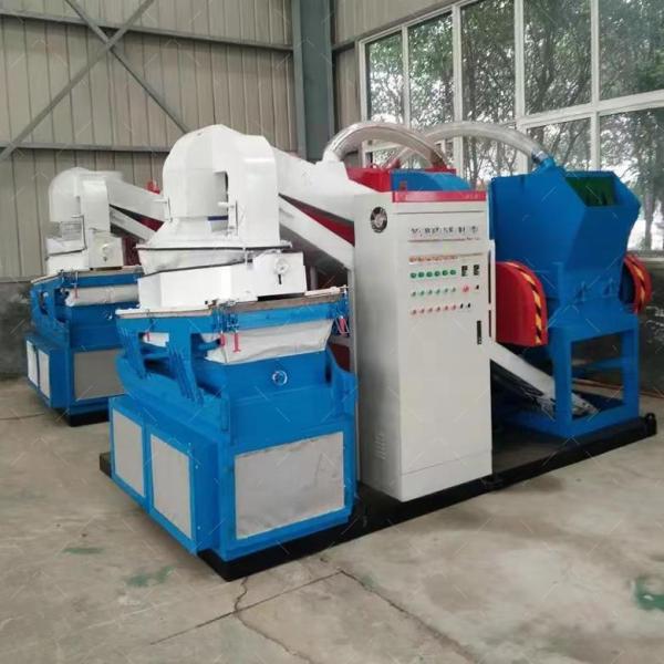 30-50 kg/h Capacity Waste Cable Granulator Copper Wire Recycling Machine for Recycling