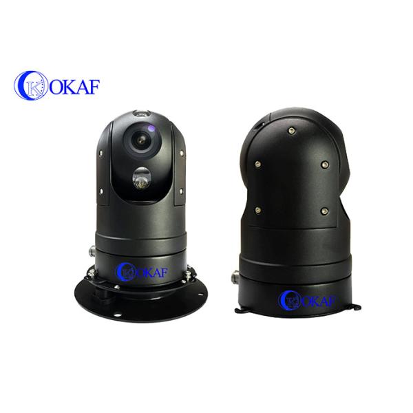 IP66 F5.4 1920*1080P IP SDI PTZ CCTV Surveillance Camera