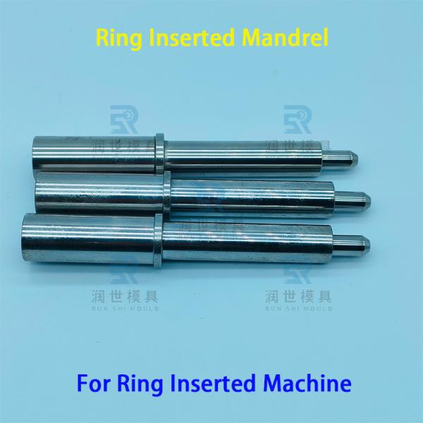 OEM Ring Inserted Mandrels and Accessories for Heat Exchanger Assembly