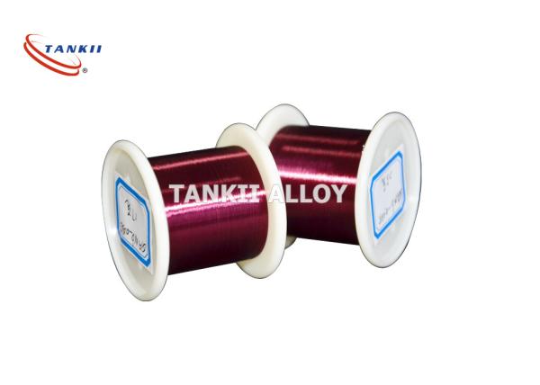 Enameled Ni80Cr20 Nichrome Wire 0.02-1.5mm Resistance Alloy