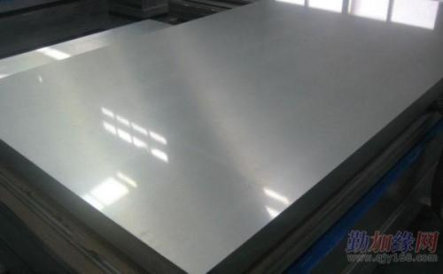 Aluminum Quenched Sheet,  AA7075 /6061,T6,   , mill finish