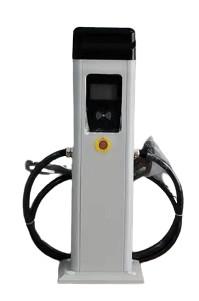 Anúncio publicitário das estações de carregamento 32A da C.A. EV de OCPP J1.6 GB/T IEC62196 22kW