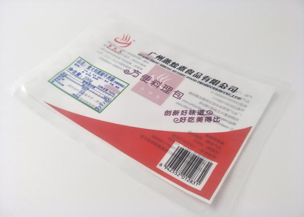 8 Colors 121 Degree Plastic Food Packaging , Italy Black Pepper Beef Sauce Pouch Packaging