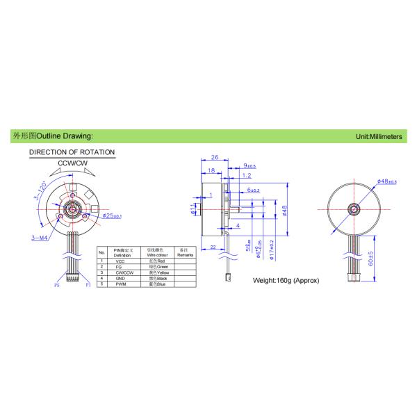 BL4826 DC12V 3000RPM 15W High Power Brushless Permanent Magnet DC Motor For Massage Gun