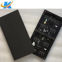 Módulo conduzido 1200cd/m2 da exposição do pixel 25w de 1R1G1B IP43 4mm