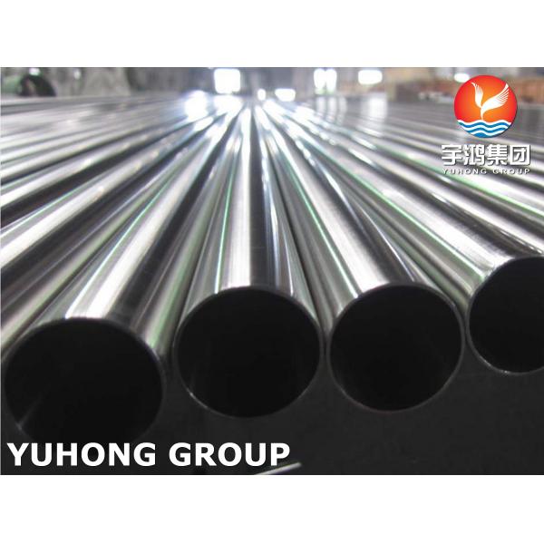 ASTM A270 TP316L / 1.4404 Stainless Steel Sanitary Pipe For Food Processing Industry