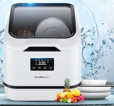 Household Table Top Dish Washing Machine 4 Sets Compact Dishwasher Under Sink