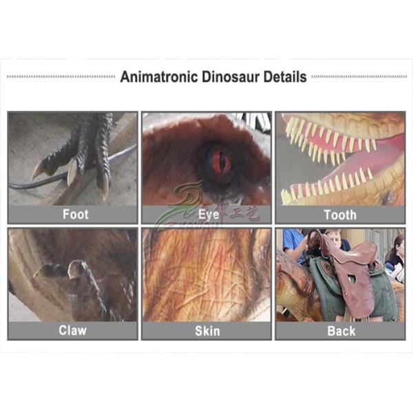 Езда динозавра детей эксплуатируемая монеткой Аниматроник для продвижения торгового центра