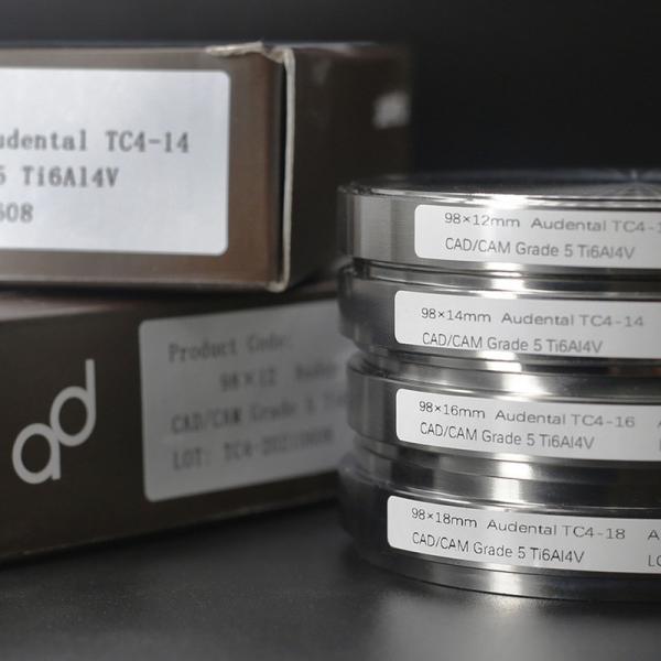 CAD CAM Titanium Dental Implant Ti5 Dental Metal Crown Milling