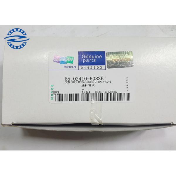 Excavator Diesel Engine Parts DL06 Main Bearing & Connecting Rod Bearing  65.021410-6083B