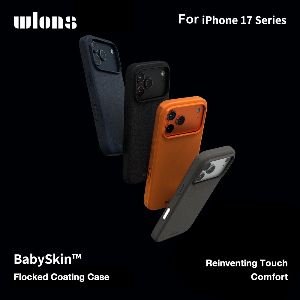 Laudtec Baby Skin Phone Case Tpu Pc Magnetic Solid Color Business Back Cover Oem/Odm Wholesale for Iphone Air 17 Pro Max Sjk1117