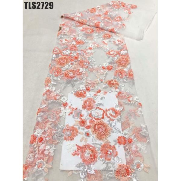 Factory Custom Cheap China Factory Price Swiss Fabric Lace