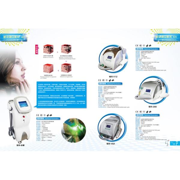 уход за лицом машины 532nm Microdermabrasion удаления татуировки пикосекунды 1064nm 755nm