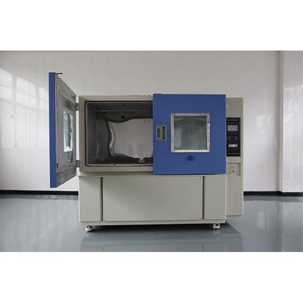 IEC 60529 45um pure Talcum Powder For IP Dust Chamber In Lab