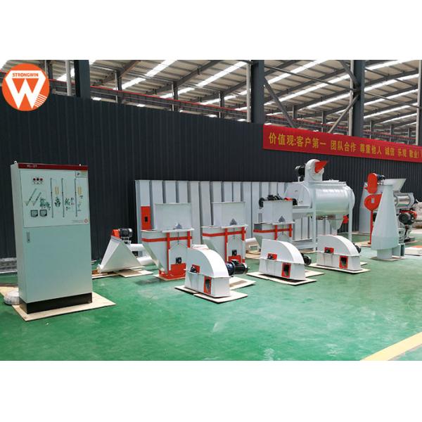 Завод питания лепешки птицы 1-2.5 T/H животный для силы 50kw фабрики мелкого крестьянского хозяйства