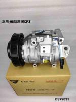 OEM 38810RN0A01 Assemblage de compresseur à courant alternatif automatique pour Honda Accord CP3