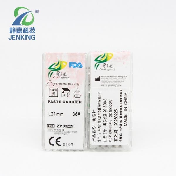 Reliable Dental Endo Files 25 - 40# High Temperature Sterilization Support