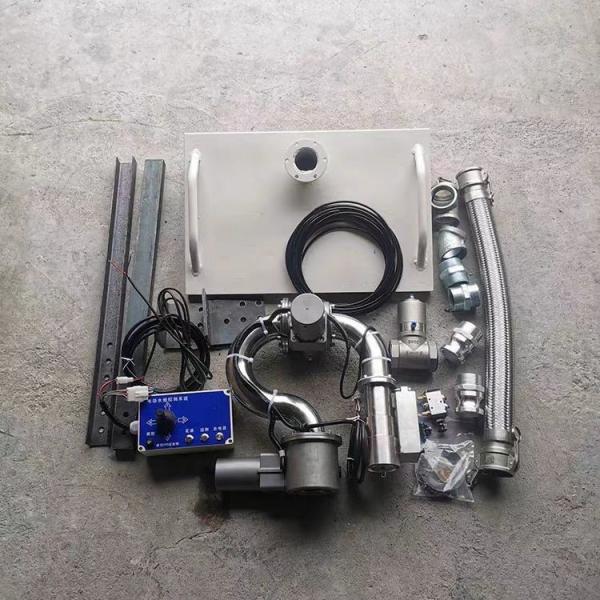 Kit de cañones de camiones de agua inteligentes Baja presión Resistencia al calor Alta precisión