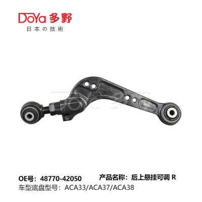 Toyota arm assy, suspension 48770-42050