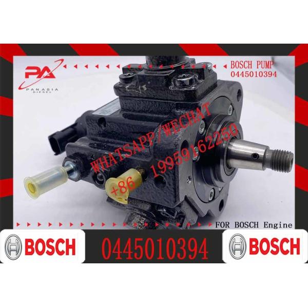 Дизельный инжектор общего железнодорожного топливного насоса 0445010393 0445010394 Для GMC OPEL 55582064