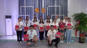 Shenzhen Xinhe Lighting Optoelectronics Co., Ltd.