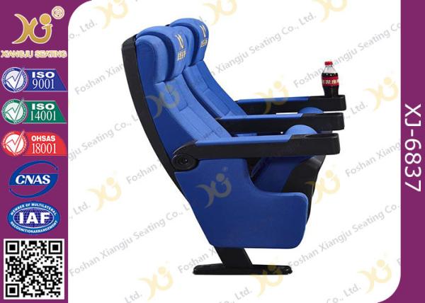 High Density Sponge Comfortable Home Cinema Theater Chairs With Drink Holder