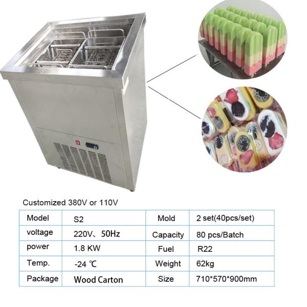 Customized Soft Serve Ice Cream Maker Machine for Yogurt Business at Commercial