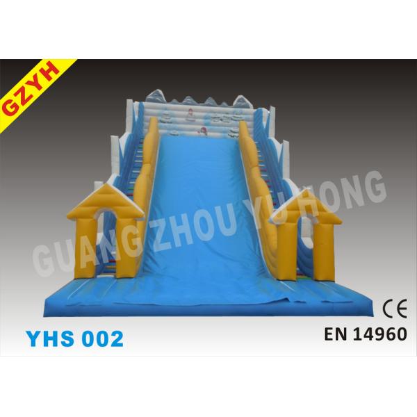 скольжения ИХС-002 ПВК 0.55мм на открытом воздухе большие раздувные с Варп-527Н Вефт-323.8Н