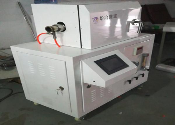 Quartz Carrier / Boat Vertical Tube Reactor Ceramic Fiber Insulation 3 Phase 380V