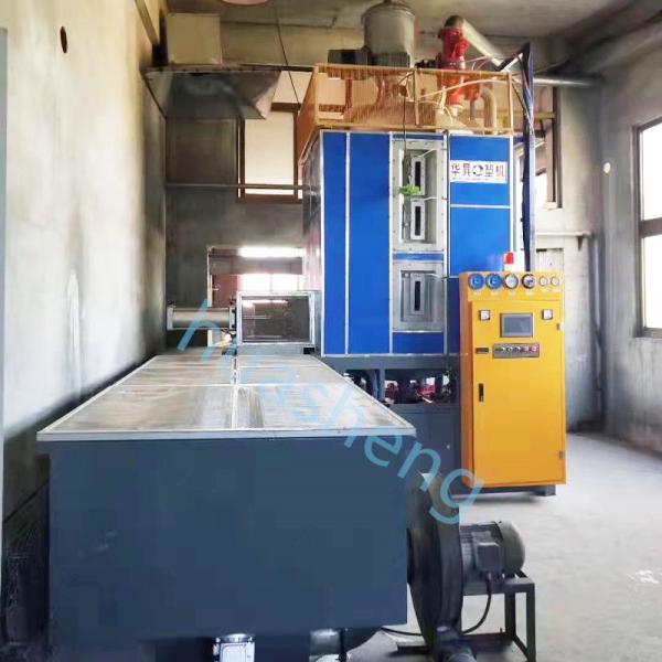 Expanded Polystyrene Foaming Machine EPS Resin Batch Density 10-40kg/M3 Pre Exapnder