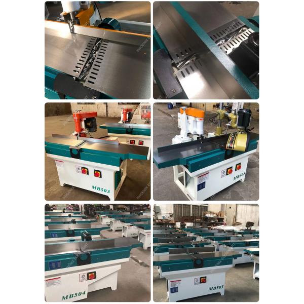 Customizable Industrial Wood Planer 4 mm Deep Spiral Surface Planer with 2.2 kW Power