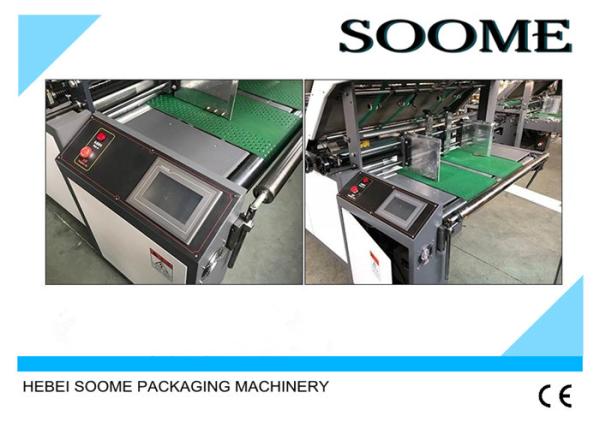 2 Layers Corrugated Flute Laminating Machine , Dry Lamination Machine Approved