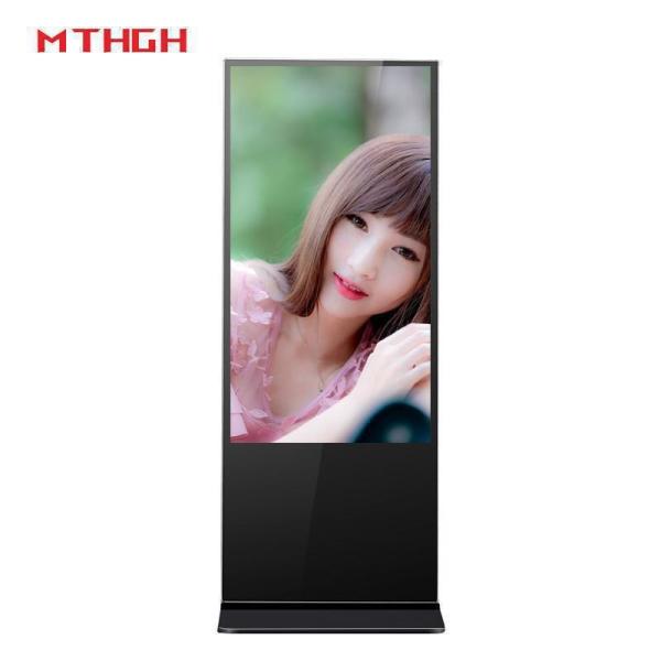 49 Inch 1080P Resolution Floor Standing Digital Signage with 8GB Storage and Wi-Fi/Bluetooth/USB Connectivity
