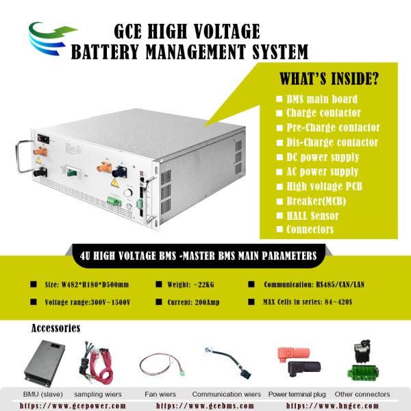 Высоковольтный BMS 304S972.8V 250A Lifepo4 BMS 1500V Система управления аккумуляторами для UPS BESS Rack Литийная батарея энергии
