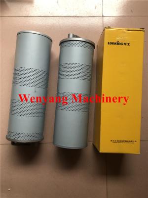 Lonking CDM6225 excavator genuine spare parts 60308000155 Oil return filter