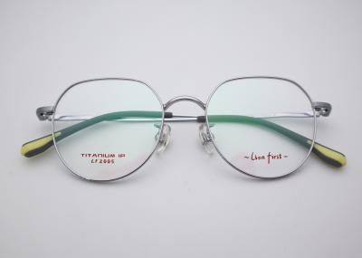 High Toughness Full Rim Kids' Bate Titanium Optical Glasses LF 2006