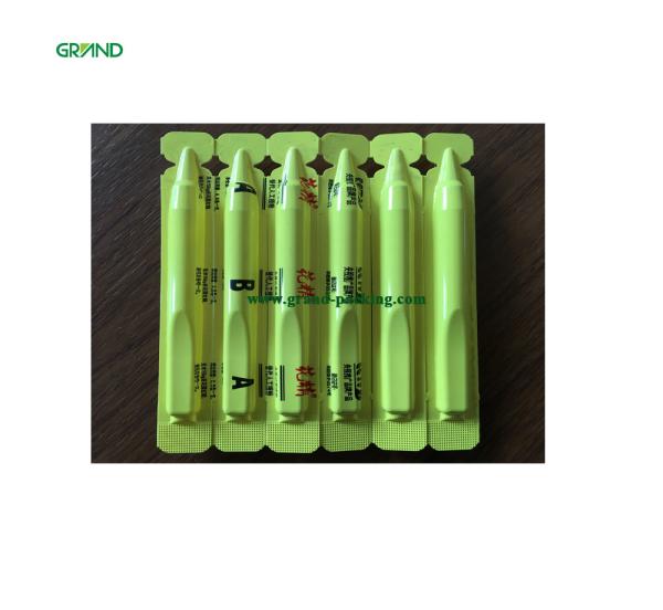 10ml Plastic Ampoule Filling And Sealing Machine Bottle Forming Liquid 750kg