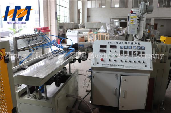 Hollow Grid Profile Extrusion Equipment High Intensity For PC Sunshine Sheet