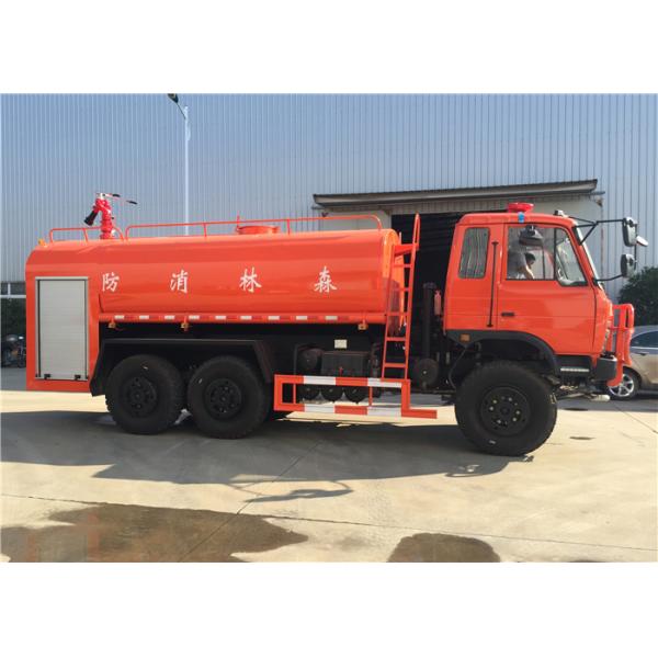 Тележка цистерны с водой огня привода Донфенг 6кс6 12000Л 12М3 12тонс полная с тележки бой лесного пожара дороги