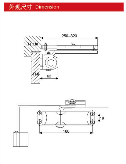 Door closer JYC-071B, square type, 60-80kgs, material steel, finishing powder coating
