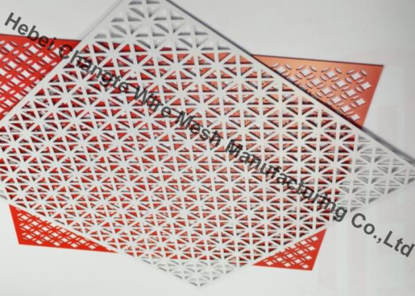 Powder Coated Slot Cold Rolled Plate Perforated Metal Mesh Screen