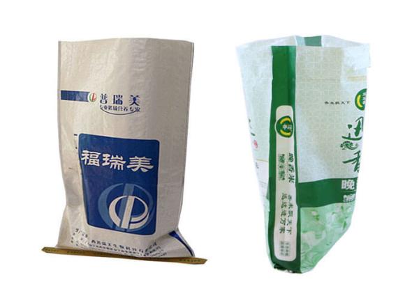 Plain Pp Laminated Bags , Small Polypropylene Packaging Bags With Printing