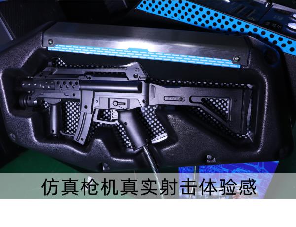 Ghost SWAT Arcade Machine Gun Games Real Experience Coin Operated With 55 Inch Display