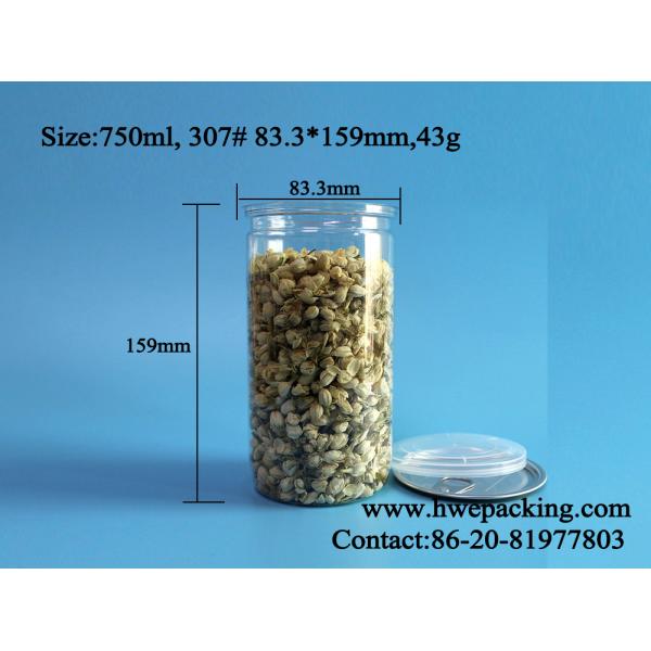 Bpa Free Empty PET Plastic Can 307ml  750ml Suace Spice Canning Packing