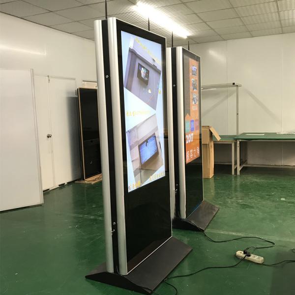 55 Floor Standing LCD Advertising Display Double Sided Kiosk OEM ODM