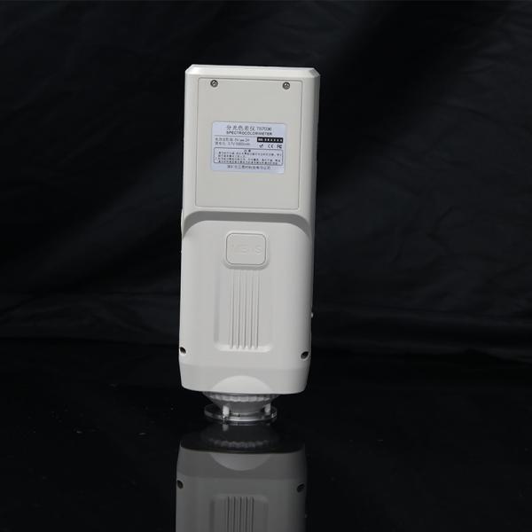 700nm D/8 Handheld Color Spectrophotometer Silk TS7036